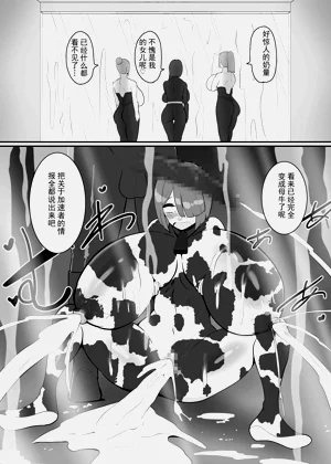 第39頁圖