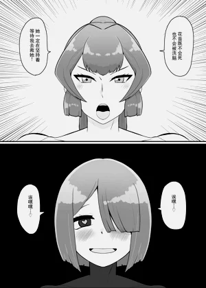 第41頁圖