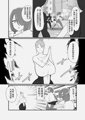 第5頁圖