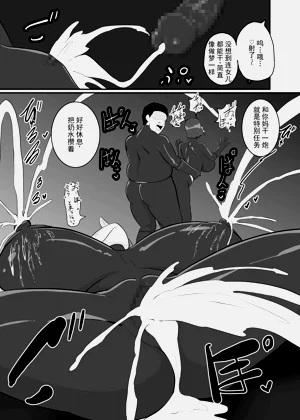 第51頁圖