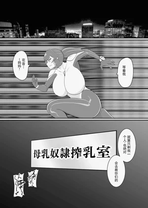 第52頁圖