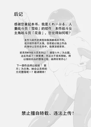 第54頁圖