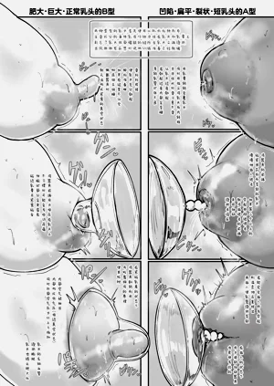 第18页图