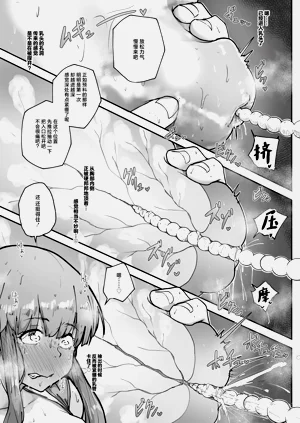 第21页图