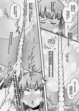 第22页图