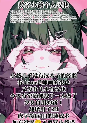 第25页图
