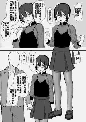第13页图