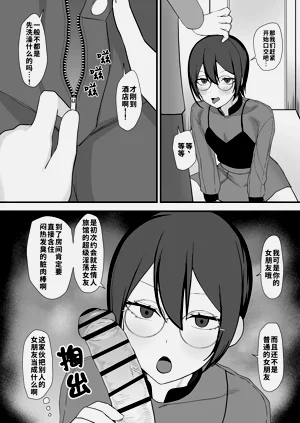 第14页图