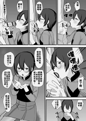 第16页图