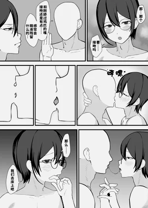 第19页图
