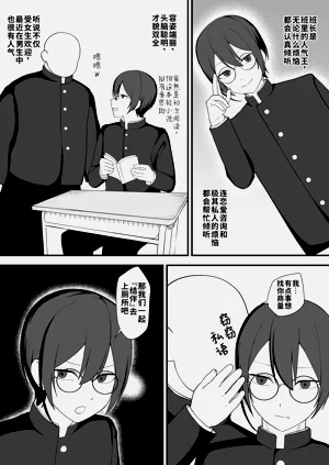 第28页图