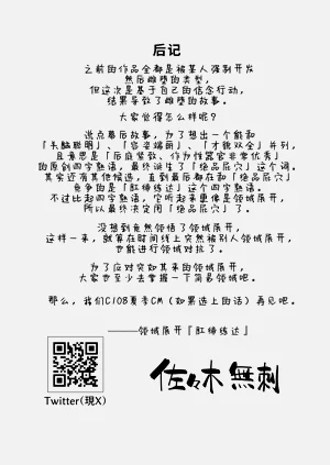 第33页图