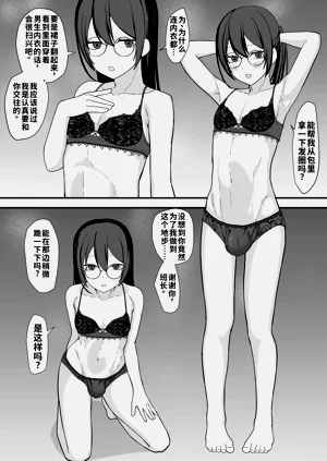 第8页图
