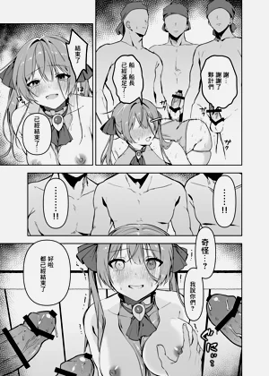 第14頁圖
