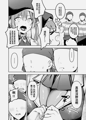 第6頁圖