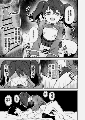 第14頁圖