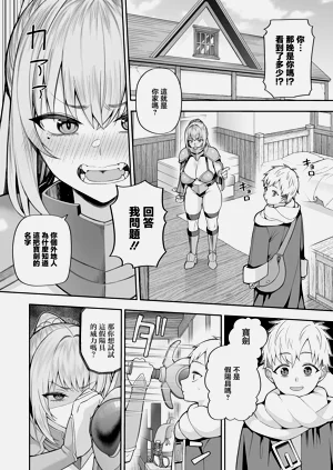 第10页图