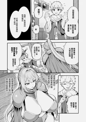 第11页图