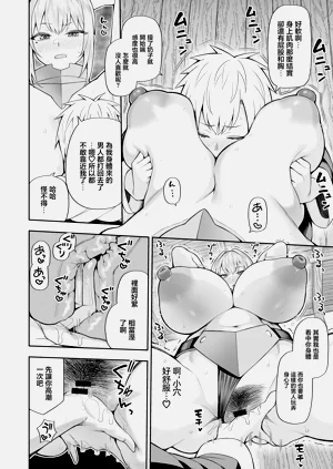 第14页图