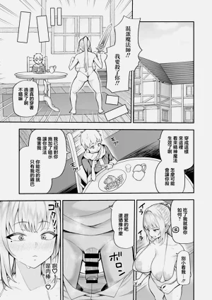 第29页图
