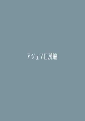 第48页图