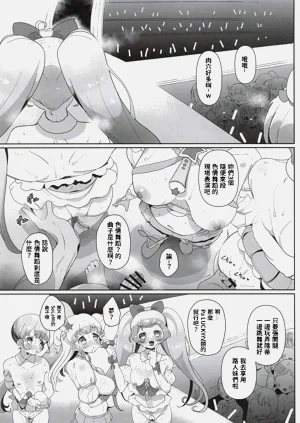 第14页图