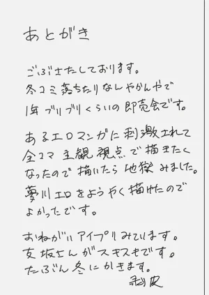 第24页图