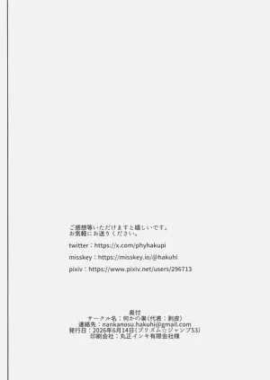 第25页图