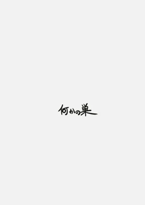 第26页图
