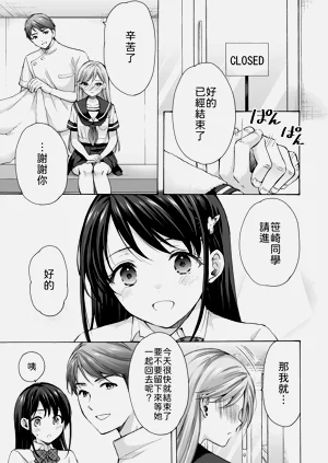 第38页图