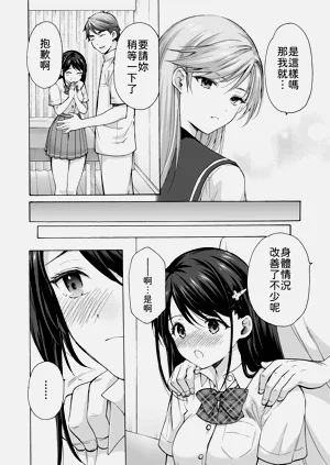 第39页图