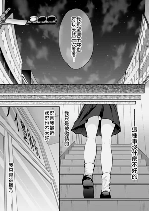 第46页图