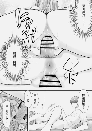 第73页图
