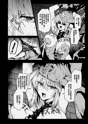 第27頁圖