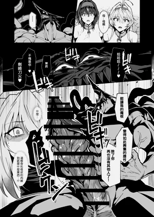 第28頁圖