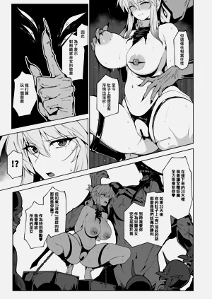 第38頁圖