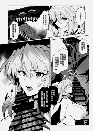 第39頁圖