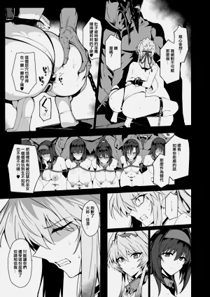 第40頁圖