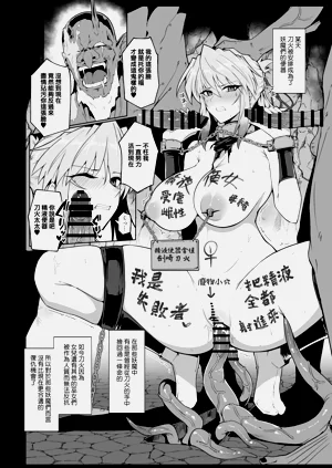 第47頁圖