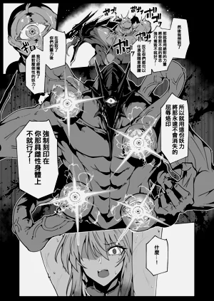 第58頁圖