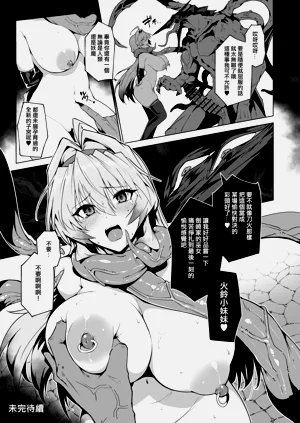第68頁圖