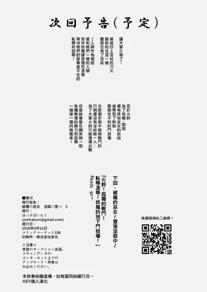 第69頁圖