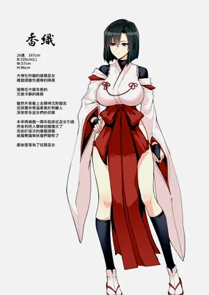 第72頁圖