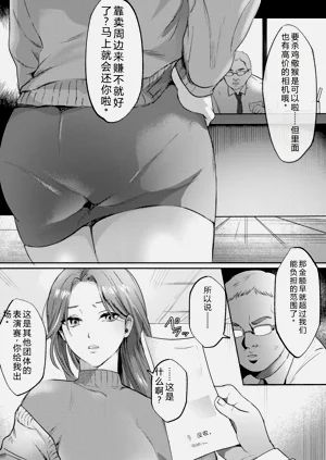 第115页图