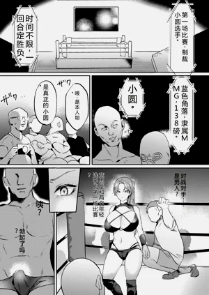 第117页图
