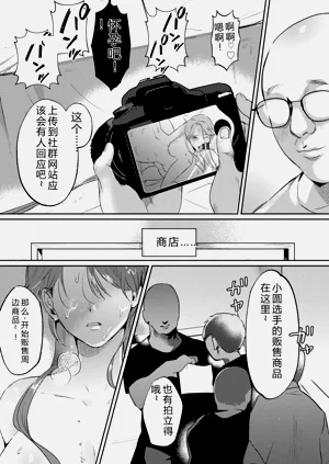第133页图