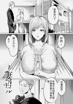 第137页图