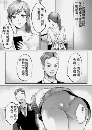 第142页图