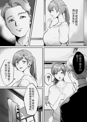 第143页图