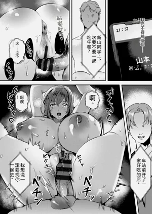 第150页图